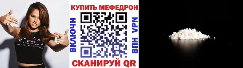 А ПВП Константиновск