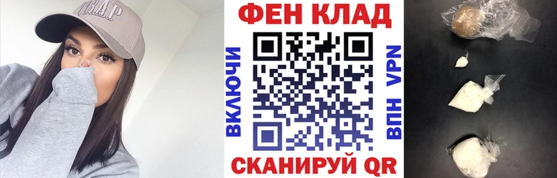 Amphetamine VHQ  Константиновск 