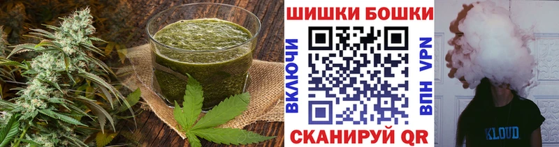 Еда ТГК конопля Константиновск