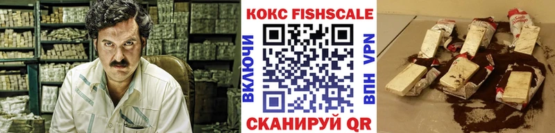 OMG   Константиновск  Cocaine 98%  хочу наркоту 