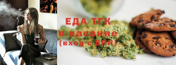 каннабис Алексеевка
