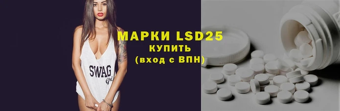 каннабис Алексеевка