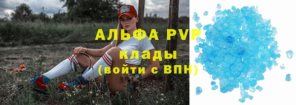 MDMA Premium VHQ Алзамай