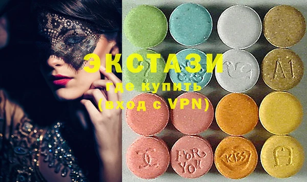 гашиш Новодвинск