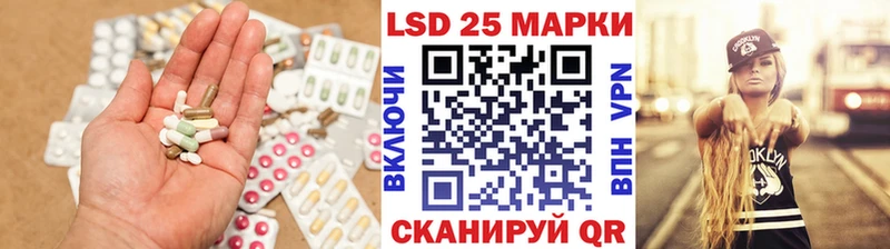 ЛСД экстази ecstasy  купить наркоту  Константиновск 